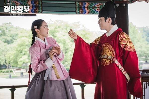 Shin Hye Sun a Kim Jung Hyun o Mr. Queen - Asianstyle