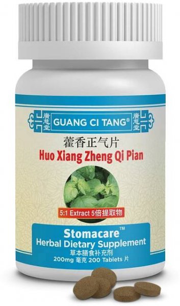 Huo Xiang Zheng Qi Pian (Stomacare™) | ActiveHerb