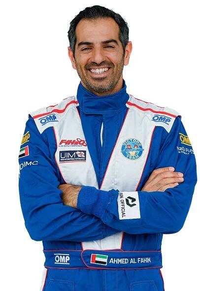 F1H2O UIM World Championship