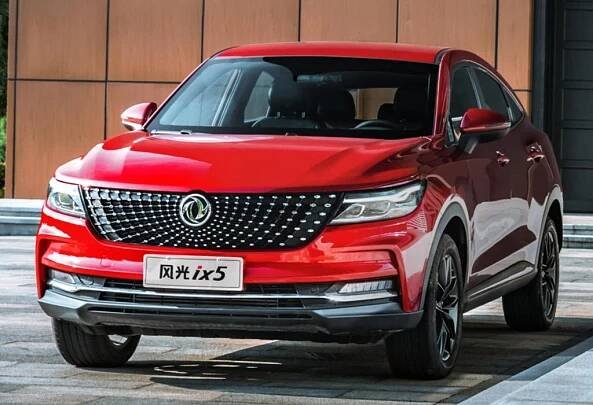 Fengon 5 - AUTOtech - Autorizovaný prodej a servis vozů Dongfeng