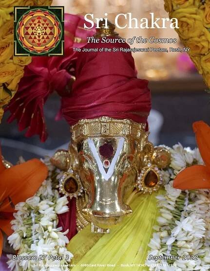 Admissions - SriVidya