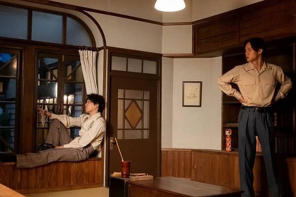 Ikusaburó Jamazaki, Masataka Kubota - Yell - Z filmu