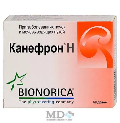 Canephron N tablets #60: Buy Online on MedicinesDelivery.com