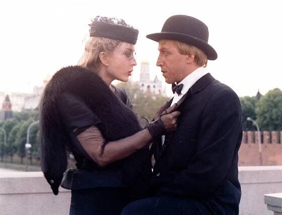 Master i Margarita - Z filmu - Anastasija Vertinskaja, Vladimir Stěklov