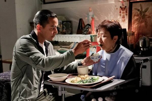 Daniel Wu, Chiao Chiao - Odposlechnuto 2 - Z filmu