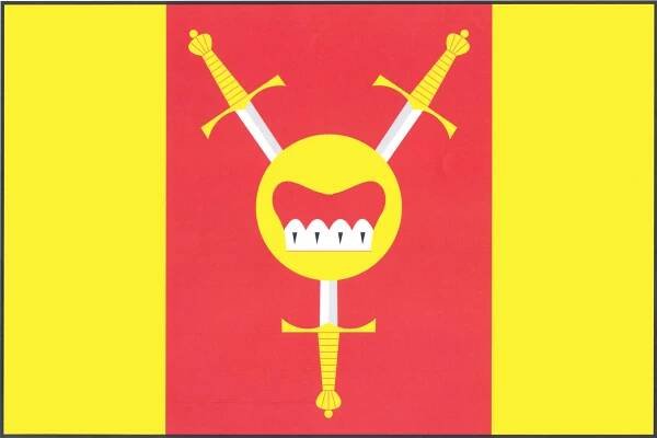 Soubor:Drahobudice flag.jpg – Wikipedie