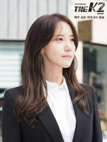 Is YoonA Truly the Top Idol-Turned-Actress? Debate Heats Up - KbizoOm