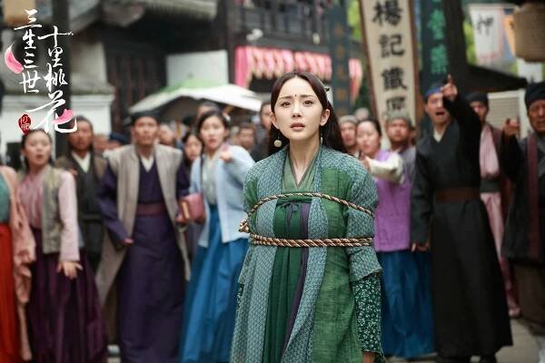 San sheng san shi shi li tao hua - Fotosky - Mi Yang