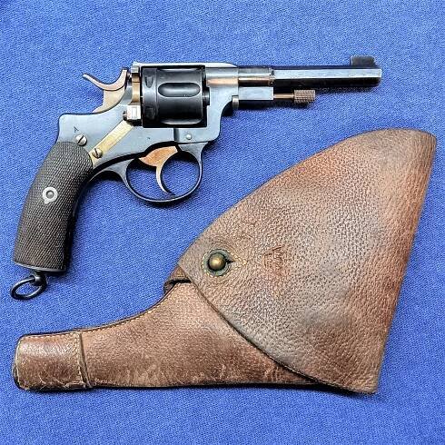 Komplet! "Švédský Nagant" m/1887 - Wanax.cz
