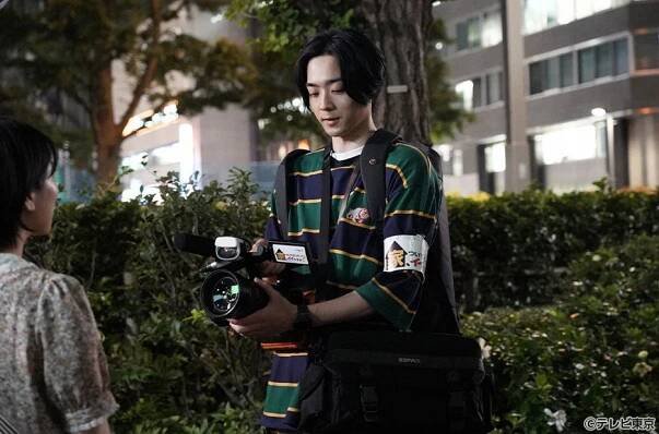 Ie, cuite itte ii desu ka? - Episode 1 (E01) (2021)