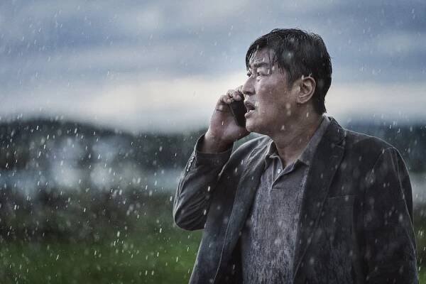 Bisangseongeon - Z filmu - Kang-ho Song