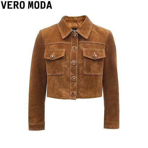 Kožená bunda Vero moda pro ženy - jaro/léto 2024