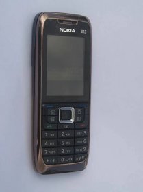 File:Nokia E51 Silver.jpg
