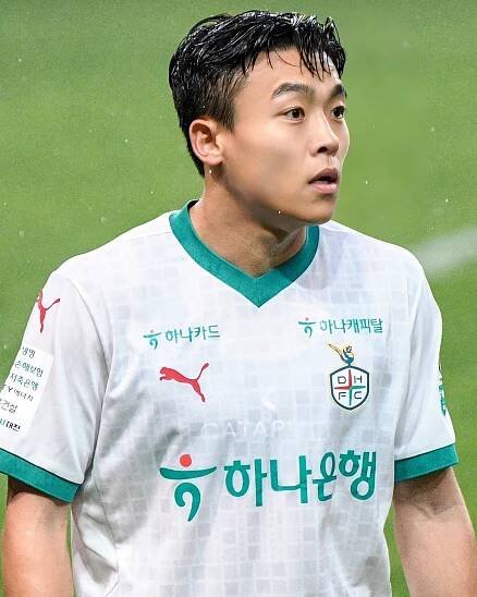 Jeong Jae-hee