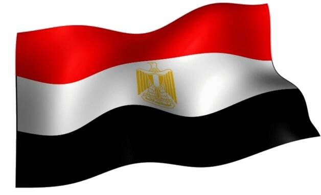 Egyptská vlajka GIF - 20 nejlepších animovaných obrázků zdarma