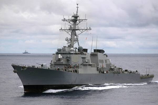 USS Curtis Wilbur