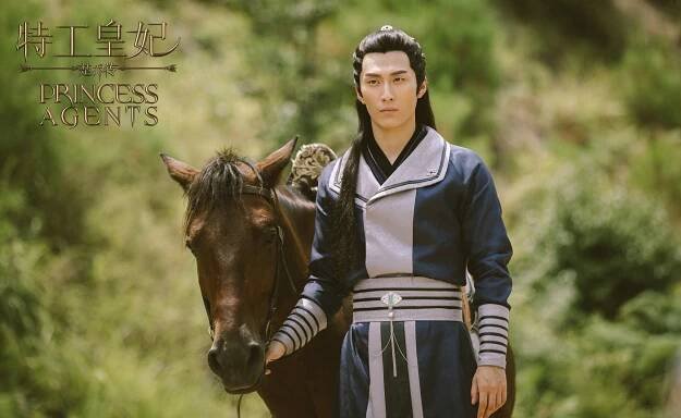 Shawn Dou - Princess Agents - Fotosky