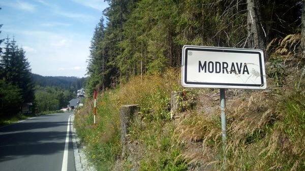 Modravské infocentrum foto 5