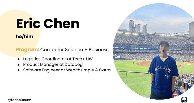 Eric Chen