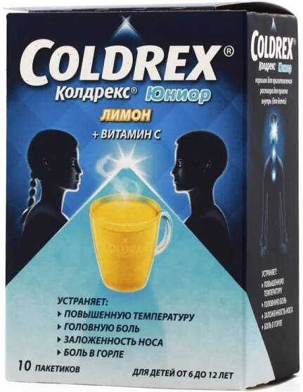 Coldrex Junior powder #10