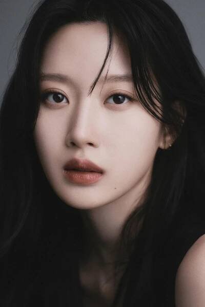 Moon Ga-young herečka