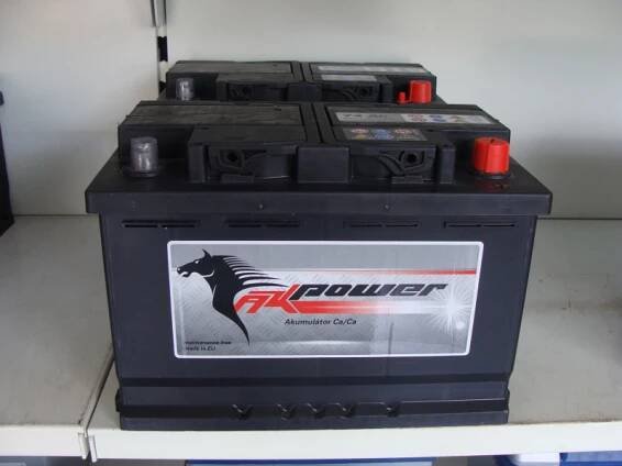 Autobaterie :: Autobaterie Tišnov - UNIPROS KOŠÍK