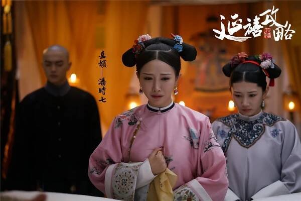 Jenny Zhang - Story of Yanxi Palace - Fotosky