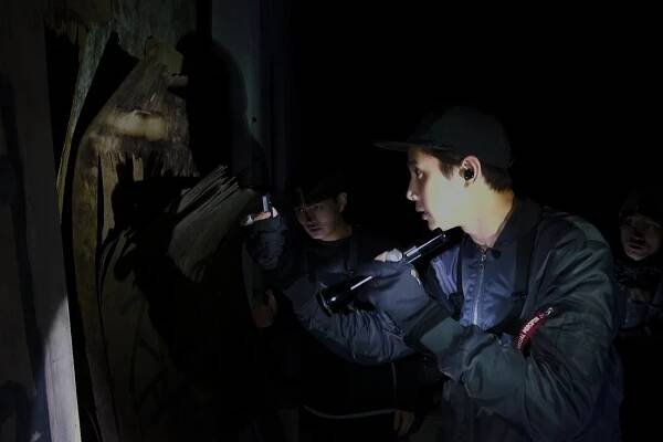 Seong-hoon Park - Gonjiam - Z filmu