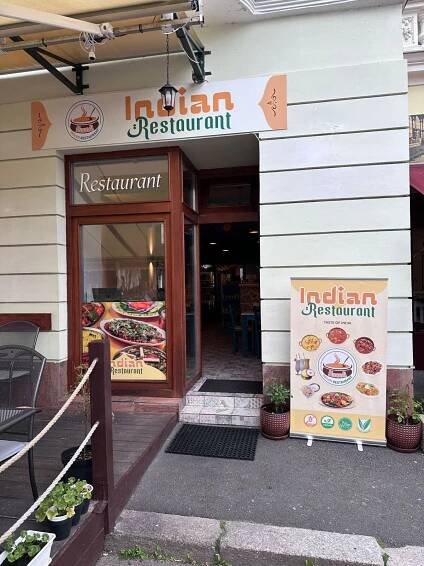 Indická restaurace HAANDI foto 4