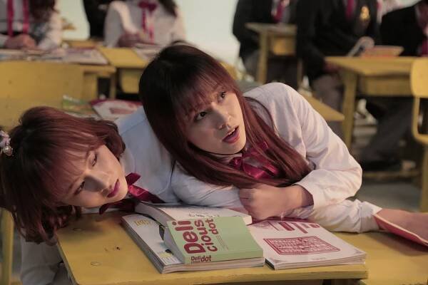 Ren yu xiao hua - Z filmu