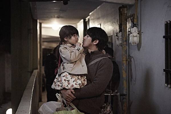 Jibeuro ganeun gil - Z filmu - Soo Ko