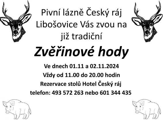 Obecní úřad Mladějov | MLADĚJOV