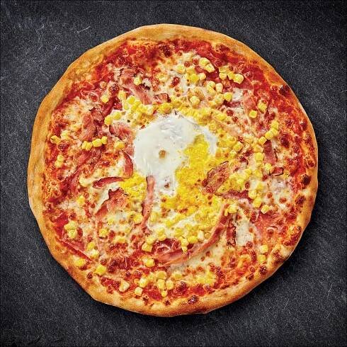 Pizza | Andiamopizza.sk Eperia Prešov