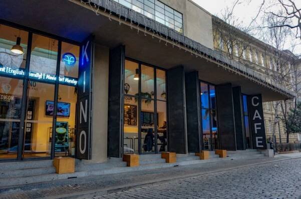 Edison Filmhub: Boutique Cinema and Café 11