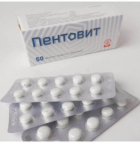 Pentovitum tabs #50