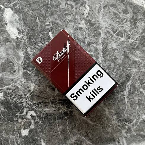 Davidoff Classic 2