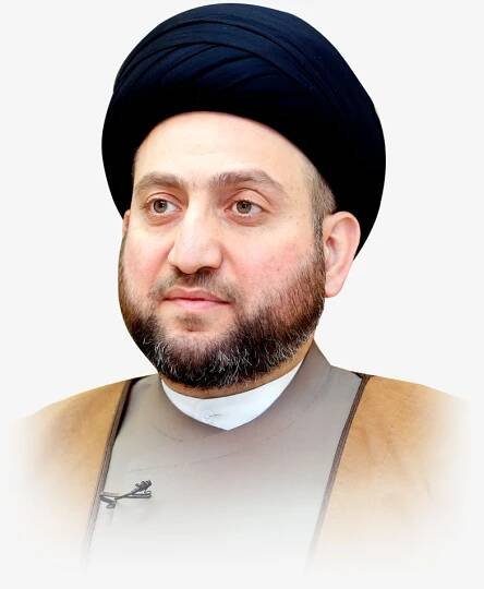 Ammar Al-Hakeem 