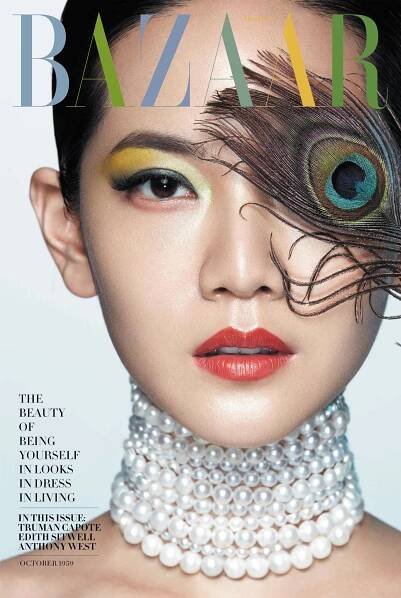 Harper's Bazaar