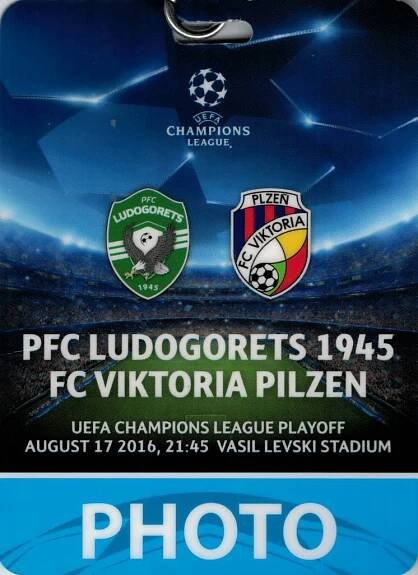 FC Viktoria Plzeň - 2016-2017 Champions/Europa League