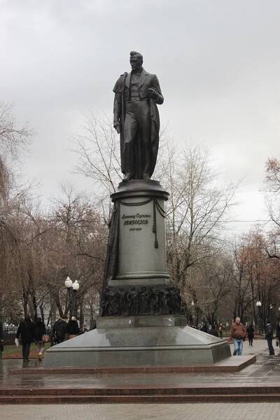 Alexandr Sergejevič Gribojedov – Wikipédia