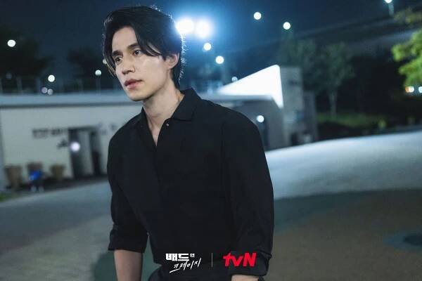 Lee Dong Wook si v novom seriáli zahrá šarmantného, ale skazeného detektíva - Asianstyle