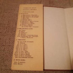 Soubor historických knih od Aloise Jiráska (1952-58) neúplný  - Odborné knihy