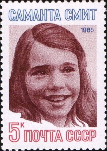Svetová rada mieru – Wikipédia