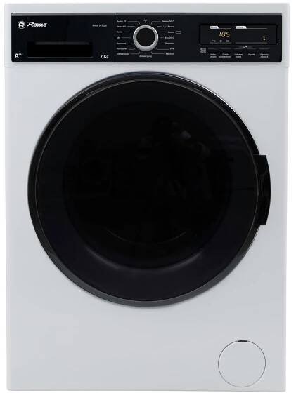 → Romo RWF1470B | Eshop Polar Kubů 