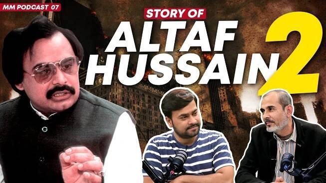 Altaf Hussain & MQM Story Part 02