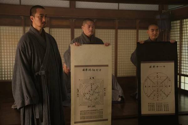 Hae-il Pak, Joon-sang Tang - Naratmalssami - Z filmu