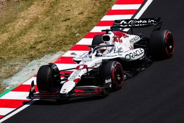Velká cena Japonska 2025 TV program: F1 dnes v televizi