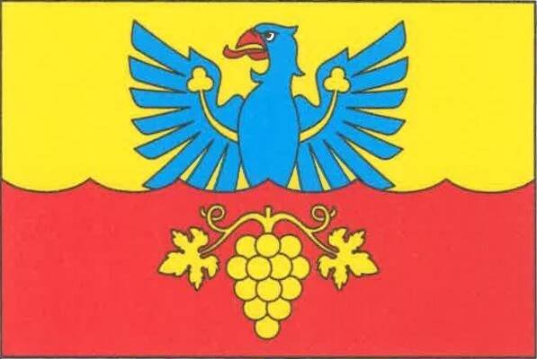Vlajka obce Krhovice