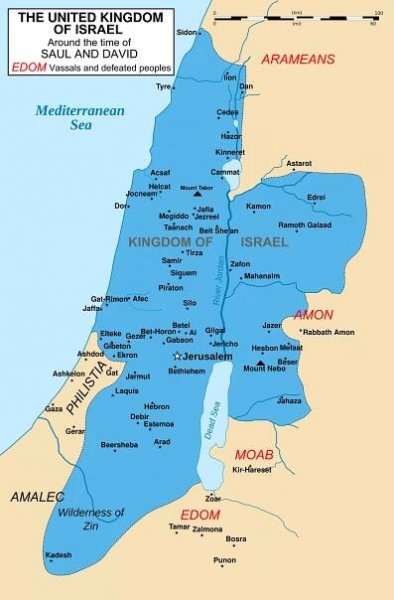 Izraelské království (sjednocené) – Wikipedie