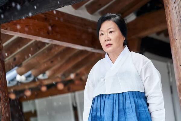 Hae-sook Kim - Pan Plankton - Z filmu